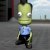 Thomas P. Kerman